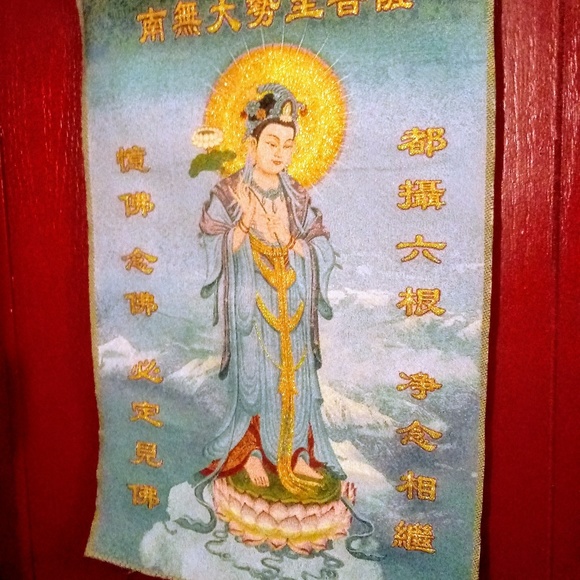 Guanyin Tibetian silk tapestry (thangka) - Picture 2 of 6